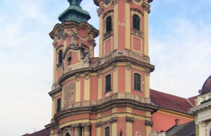 Эгер, Венгрия, фото № 71045 – фотографии Венгрии