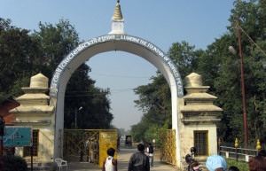 Лумбини, Непал, фото № 79271 – фотографии Непала