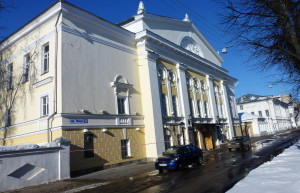 Театр Островского в Костроме. Фото 1 – фотографии России