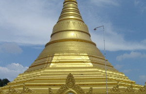 Лумбини, Непал, фото № 79275 – фотографии Непала