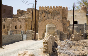 Ибра, Оман, фото № 78005 – фотографии Омана