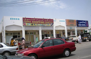 Ибра, Оман, фото № 78007 – фотографии Омана