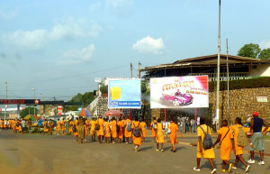 Kamerun – фотографии Камеруна