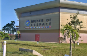 Куру, Французская Гвиана, фото № 76175 – фотографии Французской Гвианы