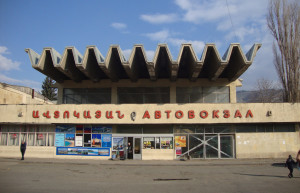 Автовокзал. Ванадзор. Армения. – фотографии Армении