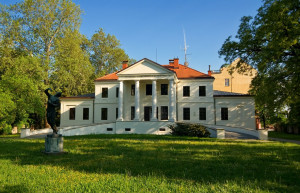 Стари Град (Stari grad), Вараждин, Хорватия. Фото 3 – фотографии Хорватии