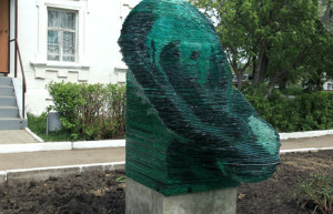 Ухо – фотографии России