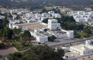 Форт Сохар – фотографии Омана