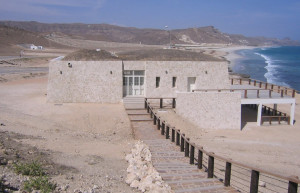 Могила пророка Иова – фотографии Омана