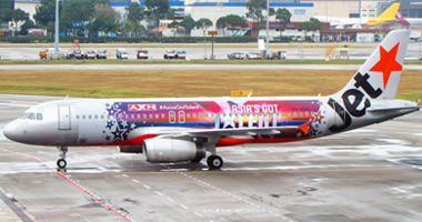 Jetstar Asia Jetstar Asia