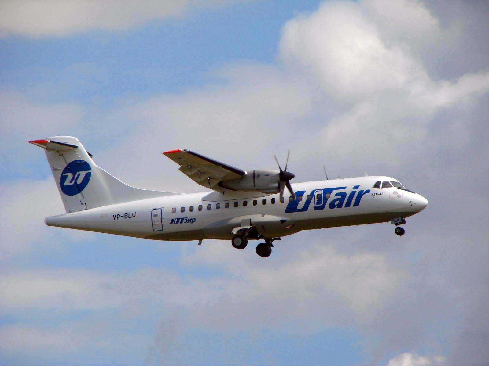 Авиакомпания ЮТэйр (UTAir)