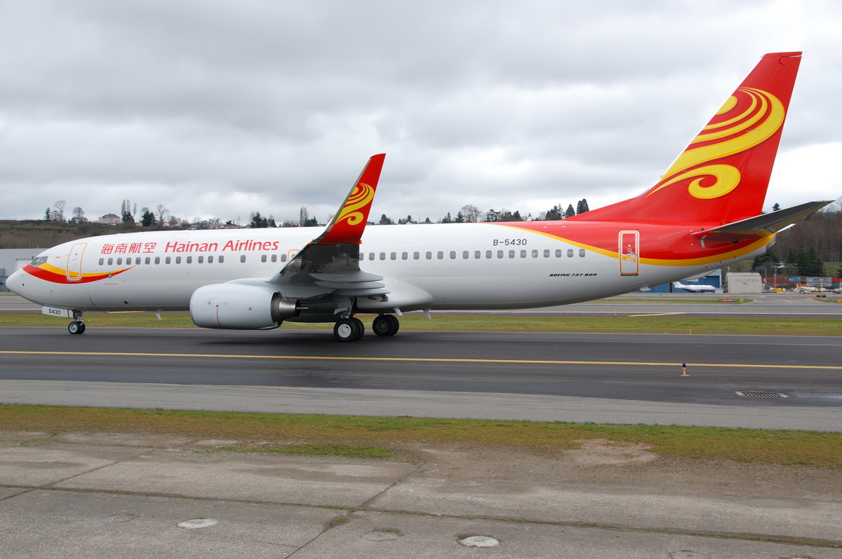 Авиакомпания Hainan Airlines (Хайнань Эйрлайнс)