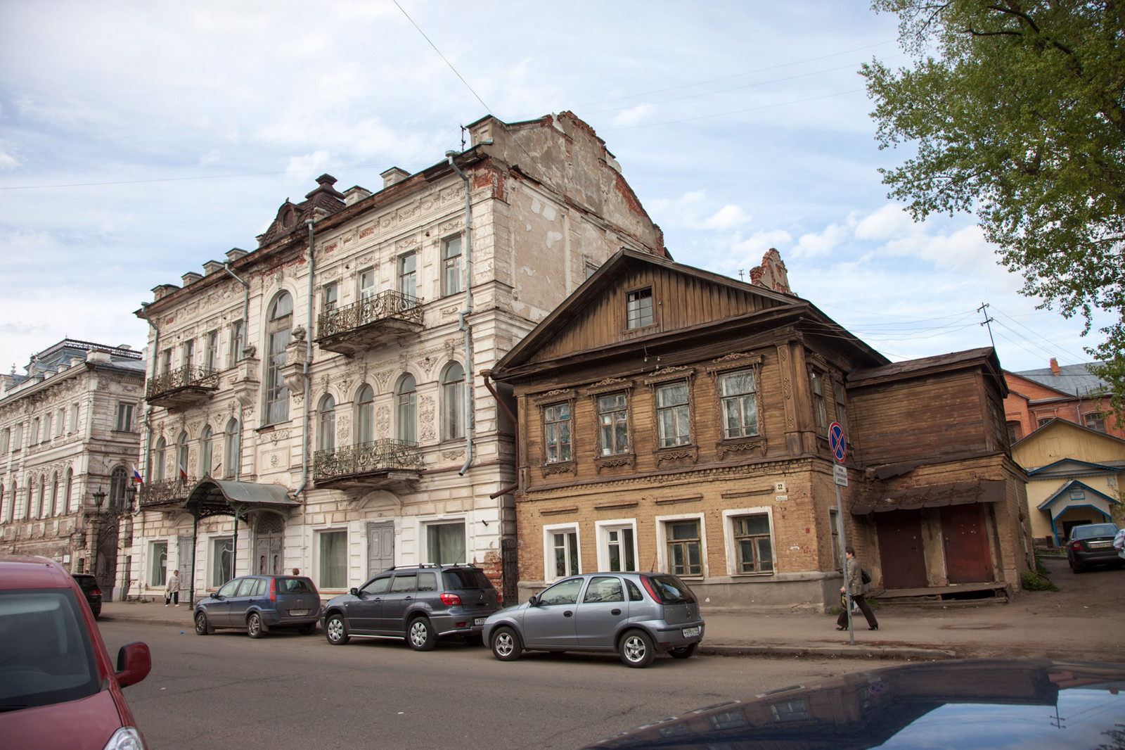 Кострома улицы города. Кострома улицы. Улочки Костромы. Кострома Центральная улица.