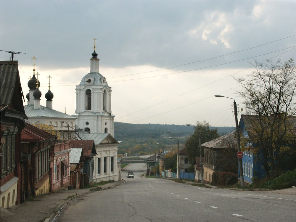 Калуга улицы города фото Улица в Калуге, Россия. Фото 3 - фотография, размер: 1000x750