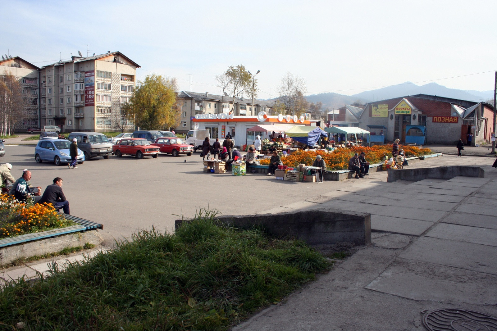 Город байкальск фото иркутской области