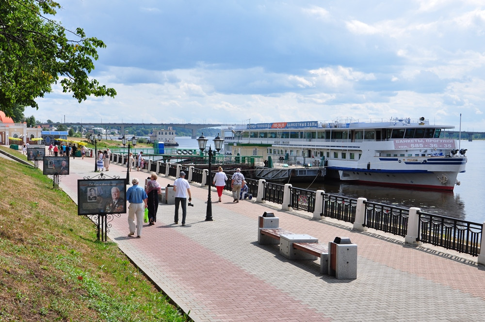 Кострома фото набережной