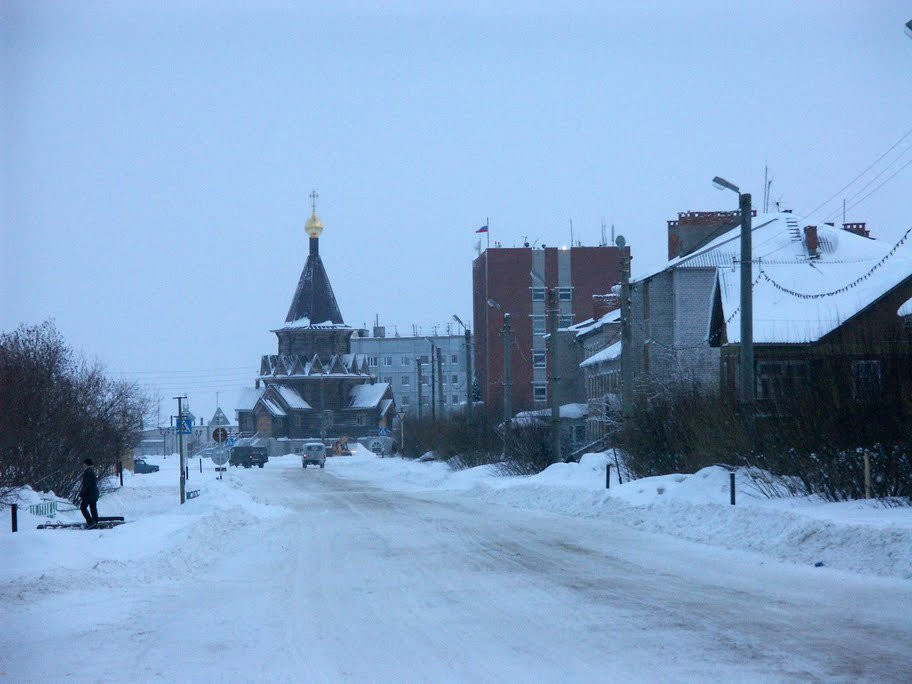 Исторические фото нарьян мара