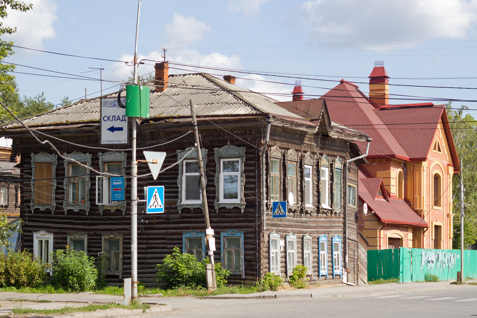 Город Томск, Россия. Фото 1 — фотография, размер: 1600x1067