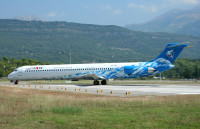 Самолёт авиакомпании "Хорс Эйр (Khors Air)". Фото 1