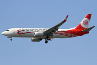 Самолёт авиакомпании "Fuzhou Airlines (Фузхоу Авиалиния)". Фото 1