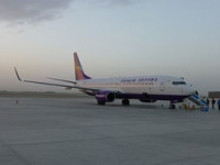 Самолёт авиакомпании "Urumqi Air (Урумки Эир)". Фото 1