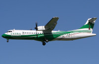 Самолёт авиакомпании "CEIBA Intercontinental (СЕЙБА Интерконтиненталь)". Фото 1