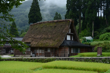 Деревня Айнокура – японский колорит, застывший во времени