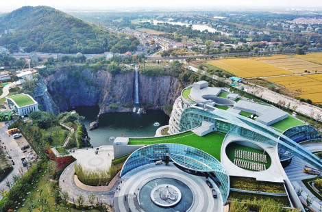 InterContinental Shanghai Wonderland – уникальный отель в старом карьере в Китае