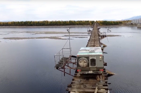 Самые страшные и опасные мосты в мире