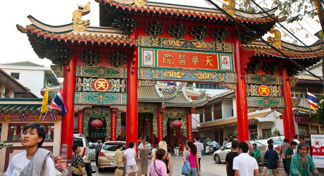 China Town – добро пожаловать на другую планету