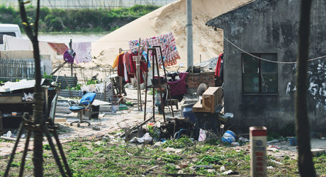 Обратная сторона современного Китая