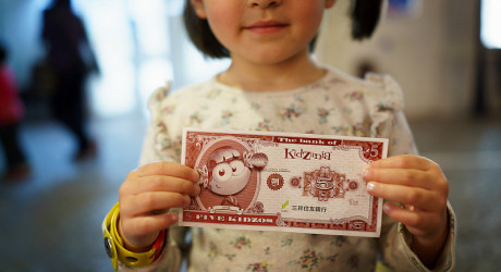 Кидзания – территория, где нет места взрослым