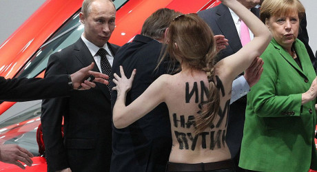 Самые известные фото мира за 2013 год