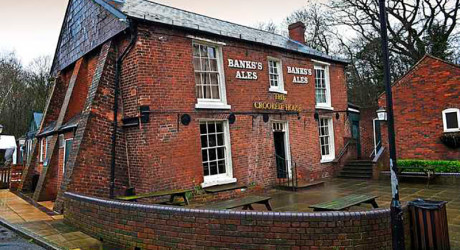 Уникальный кривой дом в Англии