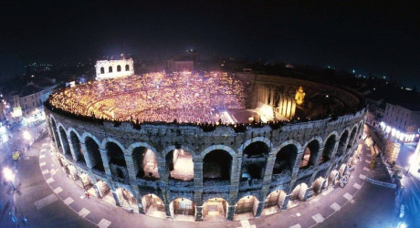 Самые известные действующие амфитеатры