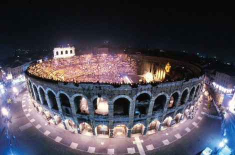 Самые известные действующие амфитеатры