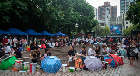 Рынок знакомств в Китае