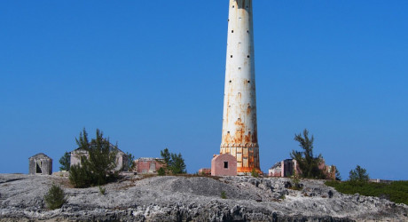 Самые жуткие здания мира