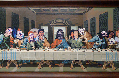 Музей Плохого Искусства в Бостоне