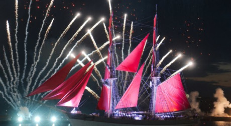 Алые паруса