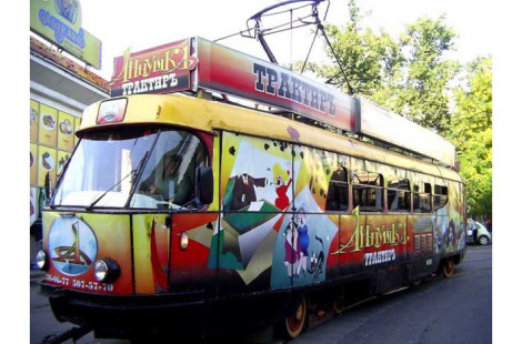 Кафе в троллейбусе, Колумбия