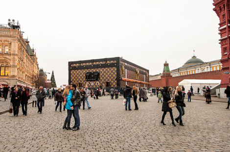 Чемодан Louis Vuitton "не прижился" на Красной площади