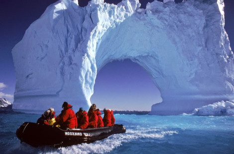 Места эктримального и активного туризма