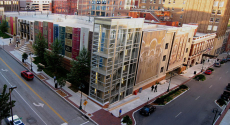 Самые необычные здания мира: Библиотека Канзас-Сити