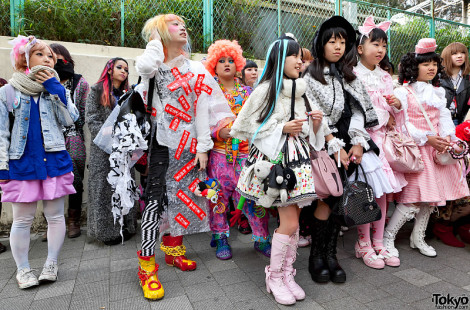 Стильная молодёжь из района Харадзюку в Токио