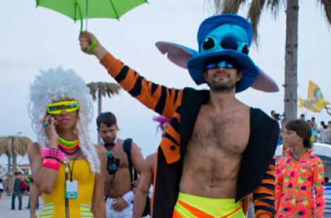 Республика КаZантип