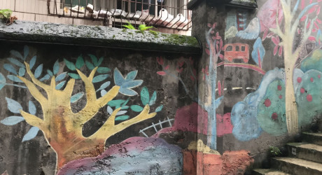 Культурный и творческий парк TESTBED 2 – новая энергия от старой типографии в Китае