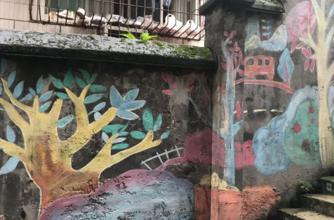 Культурный и творческий парк TESTBED 2 – новая энергия от старой типографии в Китае