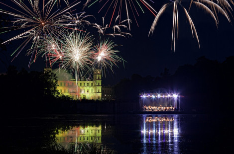 Три события года в Гатчине: Ночь музеев, Ночь музыки и Ночь света