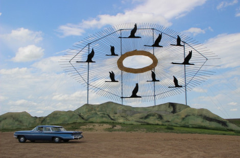 «Волшебное шоссе» в Северной Дакоте